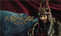 The Mongol Khan